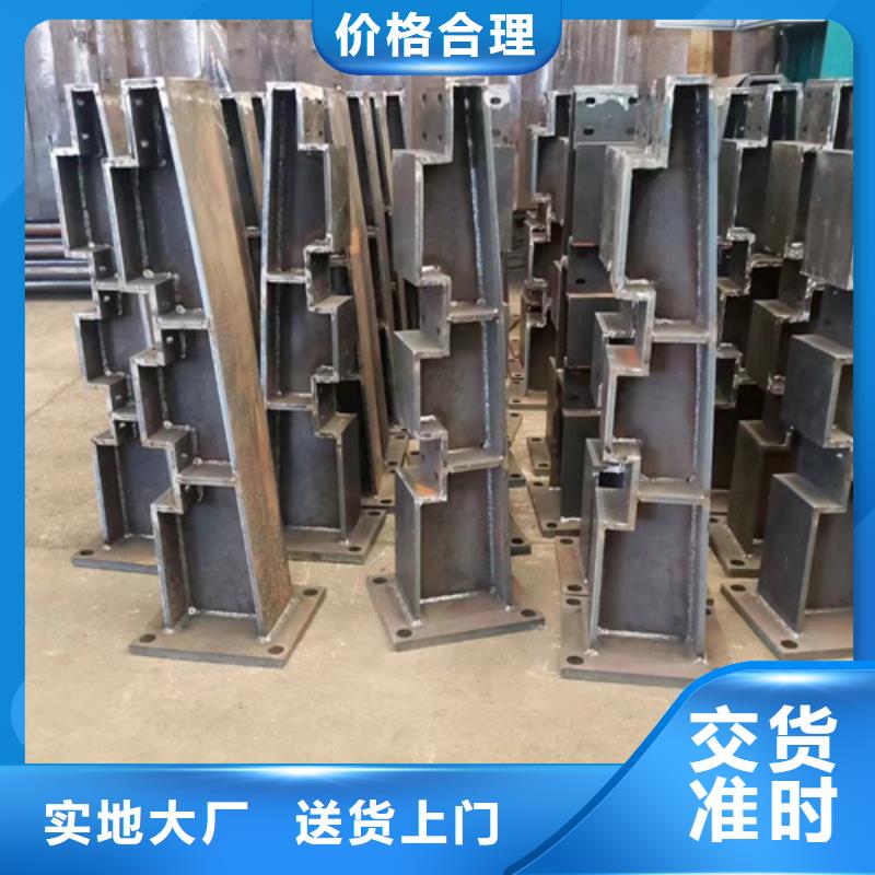 不锈钢护栏优势特点