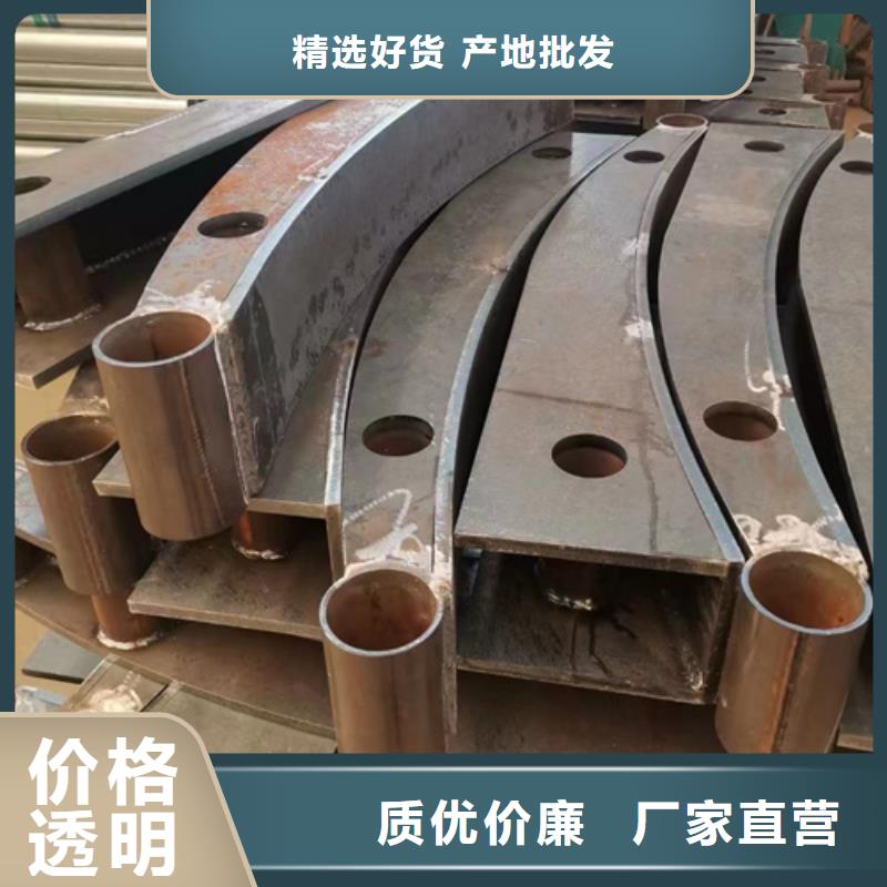 【护栏【波形护栏】随心所欲定制】