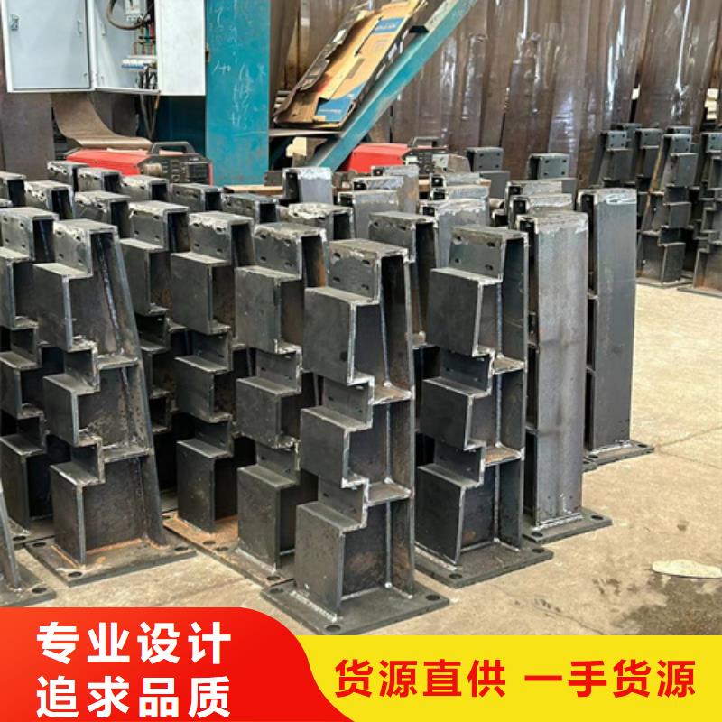 护栏【不锈钢复合管】今年新款
