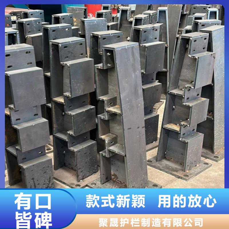 护栏品质不将就