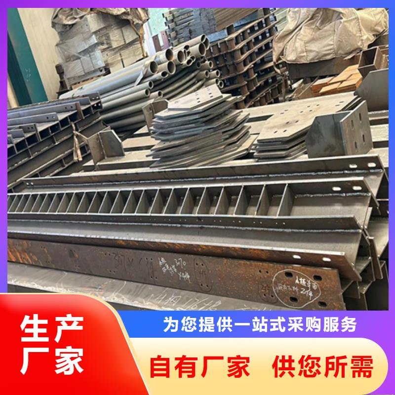 护栏-【城市景观防护栏】规格型号全