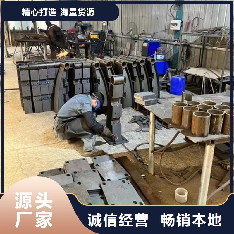 护栏【桥梁护栏厂】价格公道合理本地生产厂家