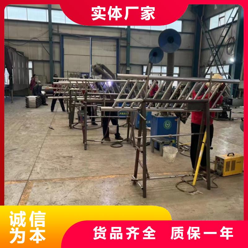 护栏_防撞护栏厂优质原料
