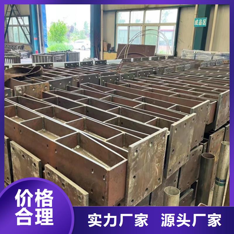 护栏交通防撞围栏实体厂家大量现货