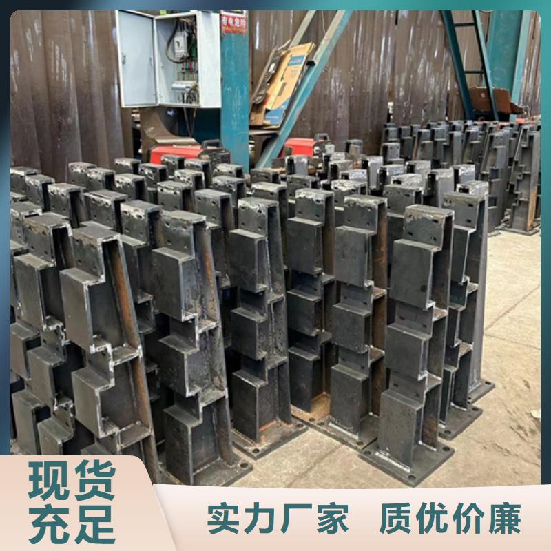  护栏质量为本