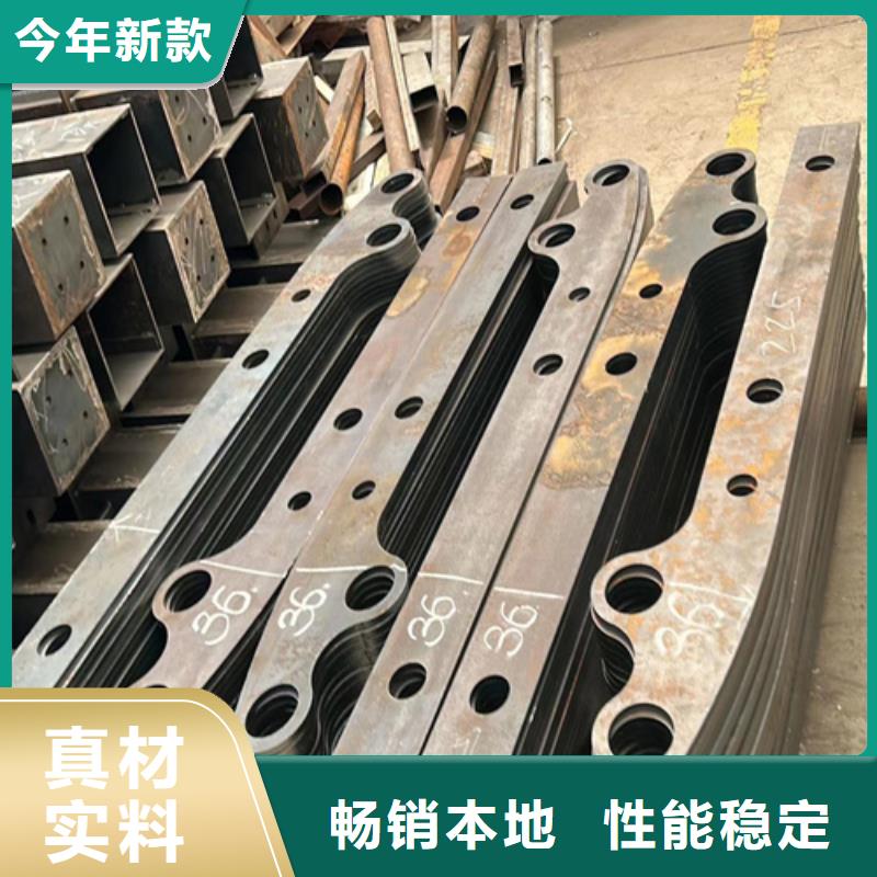  护栏实力才是硬道理
