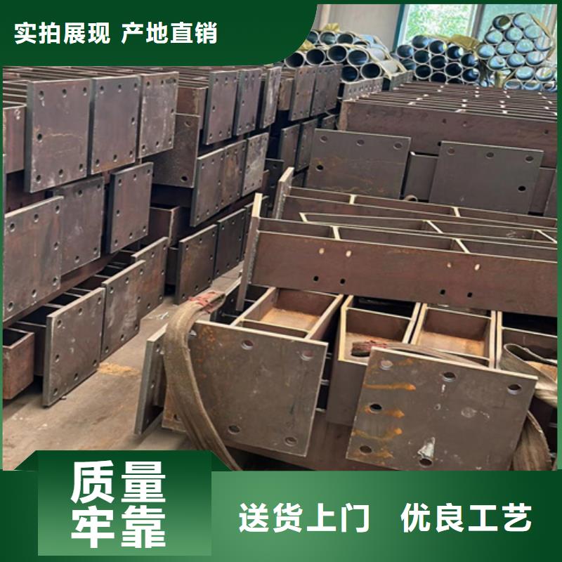 护栏大厂生产品质