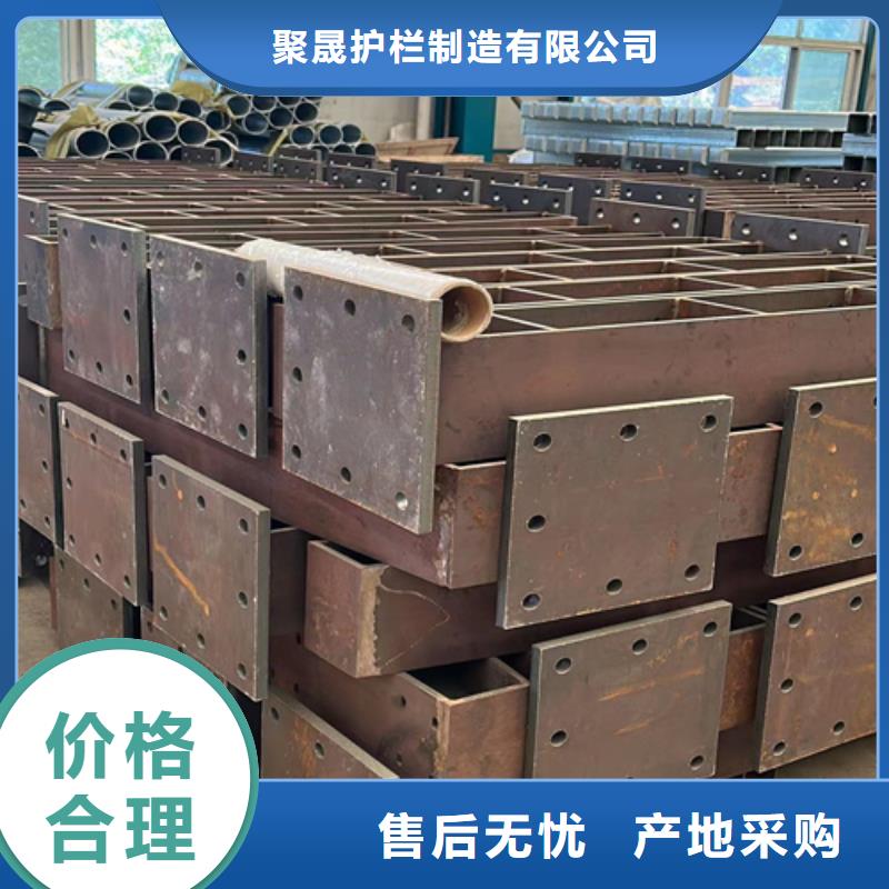 【护栏【波形护栏】随心所欲定制】