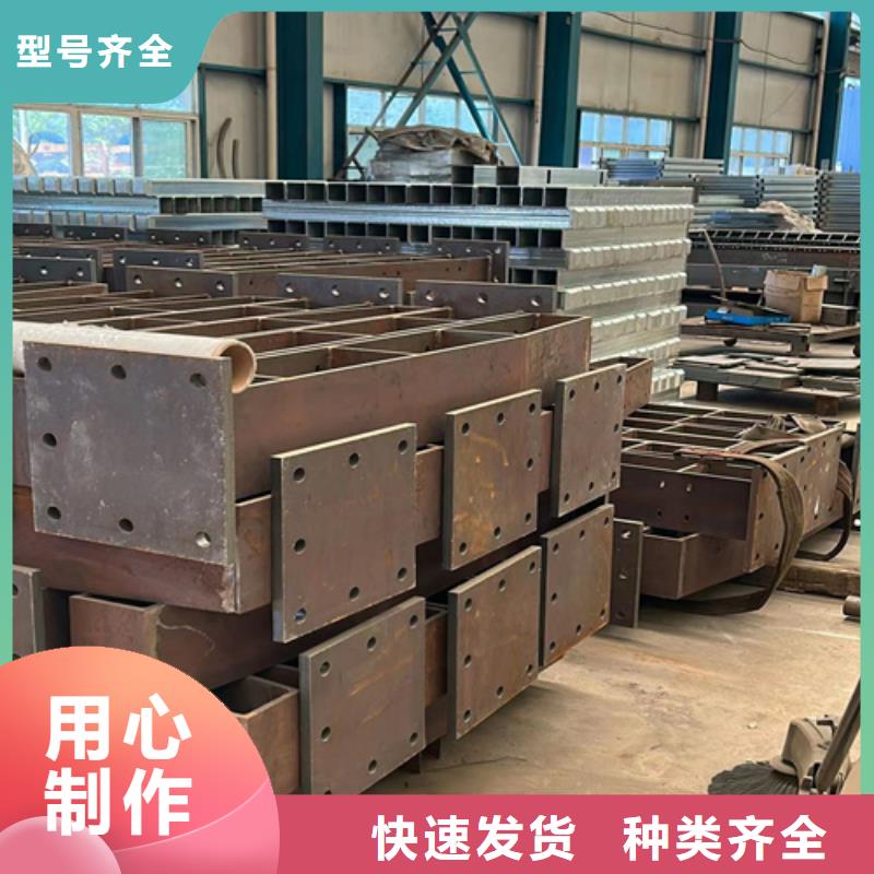 护栏,景观护栏厂加工定制