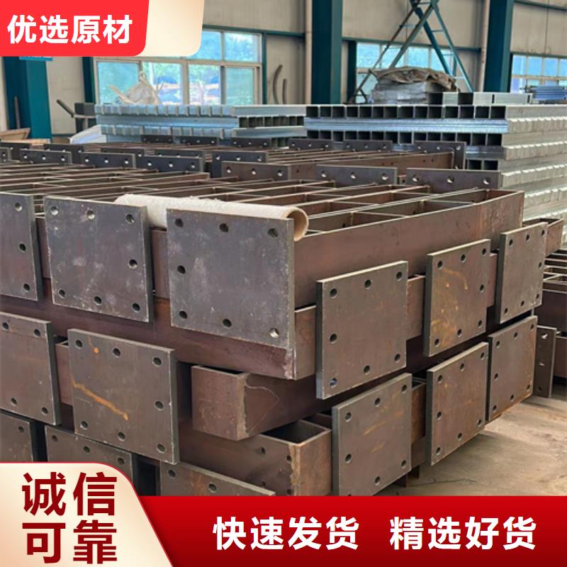 护栏多年经验值得信赖