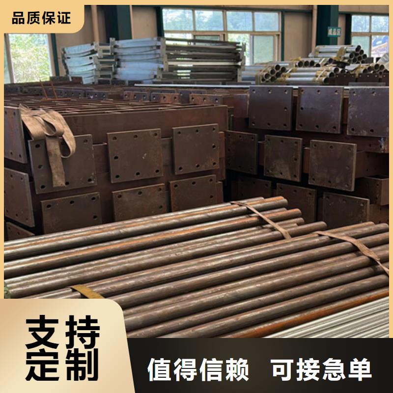 护栏您想要的我们都有