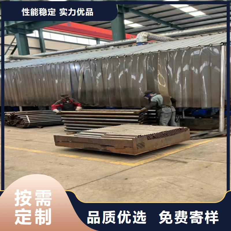 护栏定制零售批发