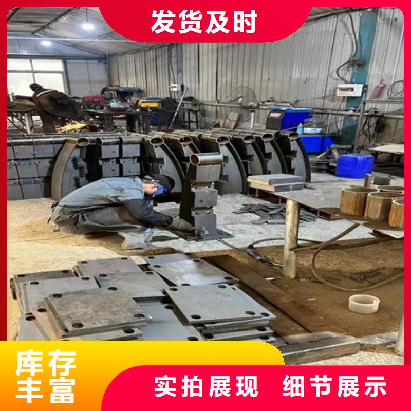 【护栏,桥梁景观栏杆应用领域】