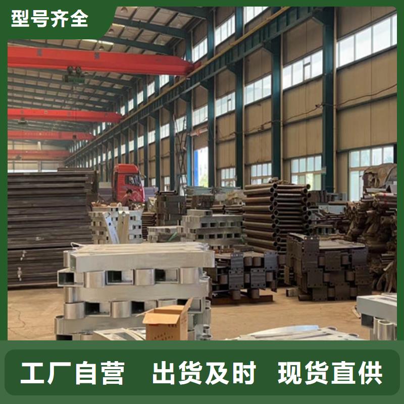 护栏防撞护栏一站式服务