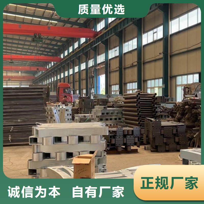 护栏_防撞护栏厂种类多质量好