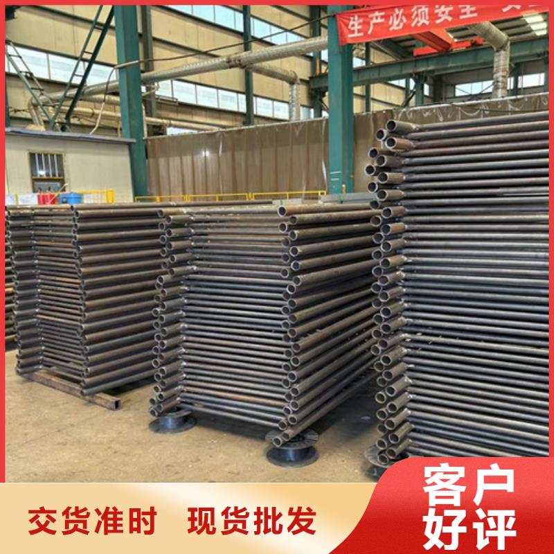 【护栏城市景观防护栏质量三包】
