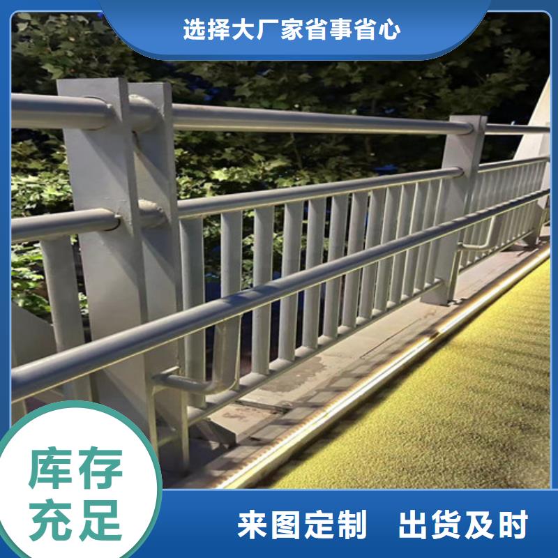 护栏【桥梁护栏厂】工艺成熟