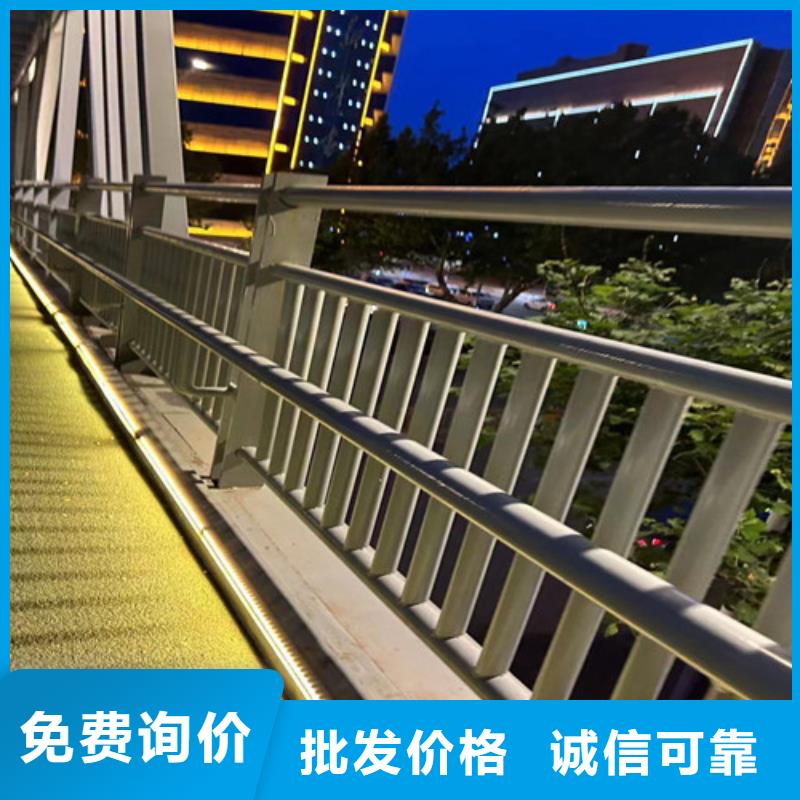  护栏满足客户需求