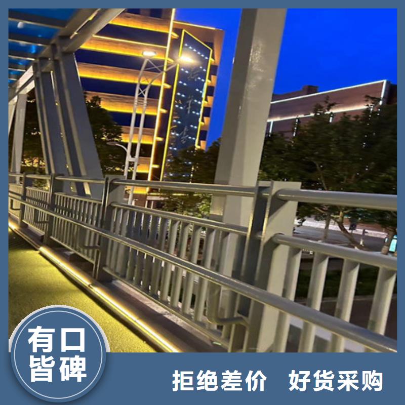 护栏桥梁景观栏杆厂家销售