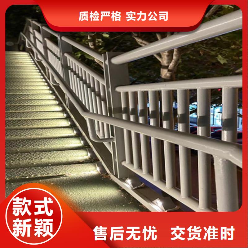  护栏专业厂家