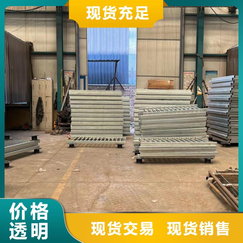 护栏【道路护栏】厂家大量现货