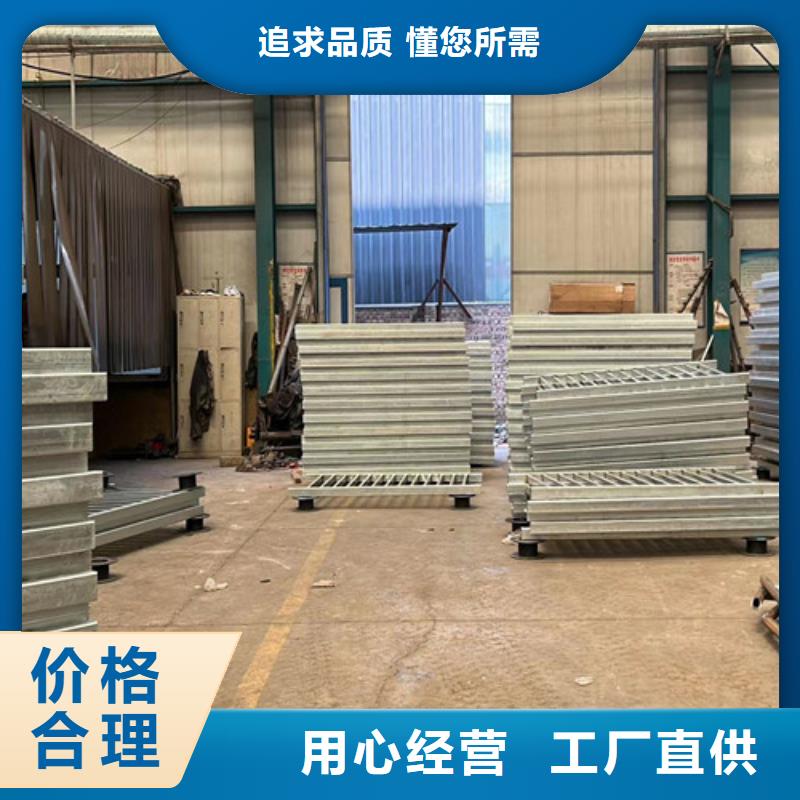 护栏镀锌管景观护栏专业的生产厂家