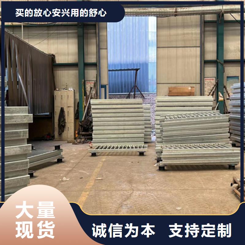 护栏重信誉厂家