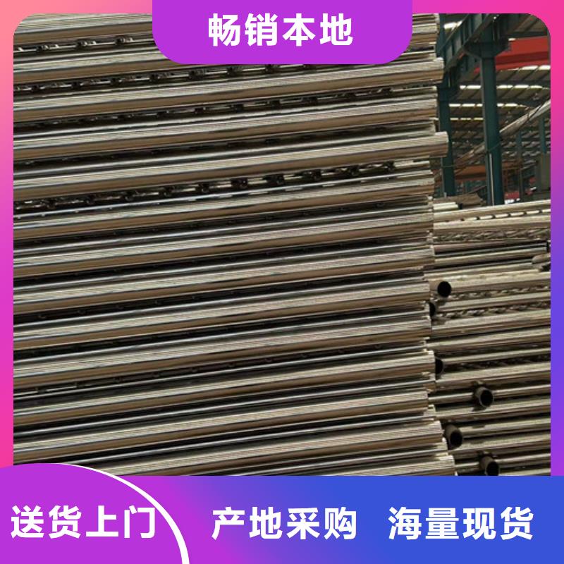 不锈钢护栏厂家价格优惠