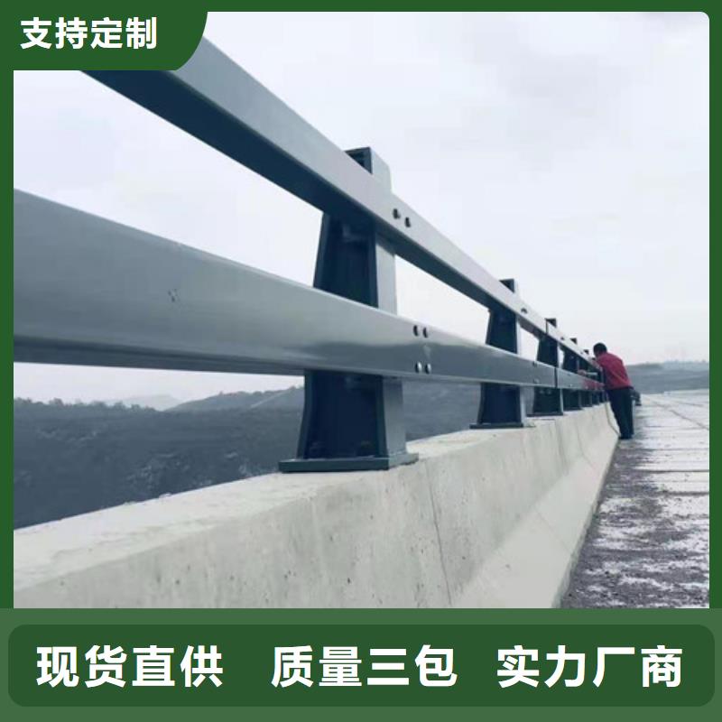 灯光防撞护栏大型厂家