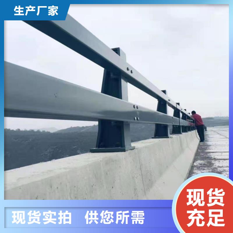 护栏用品质说话
