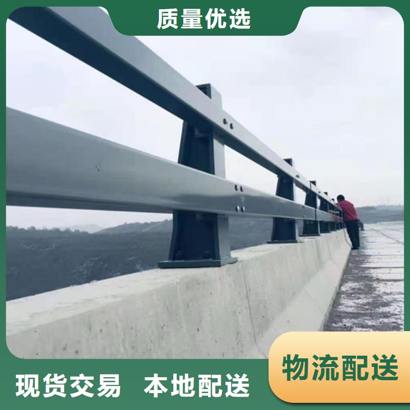 护栏桥梁防撞护栏厂量大更优惠