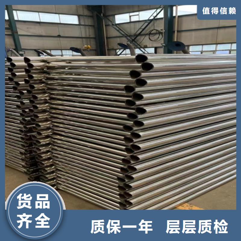 护栏支持货到付清