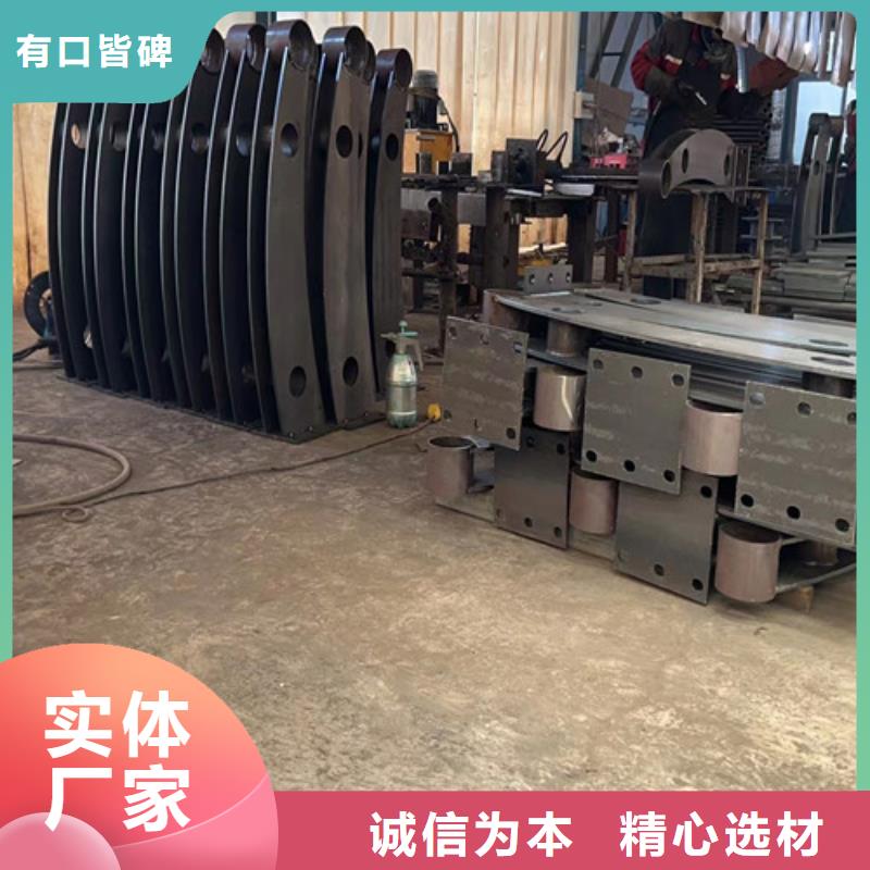 护栏对质量负责