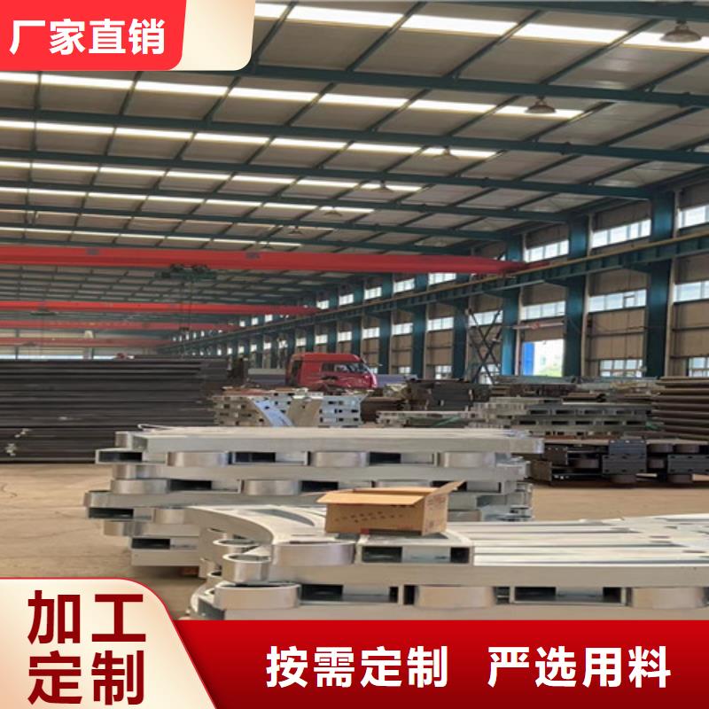 【护栏桥梁钢护栏厂源头直供】