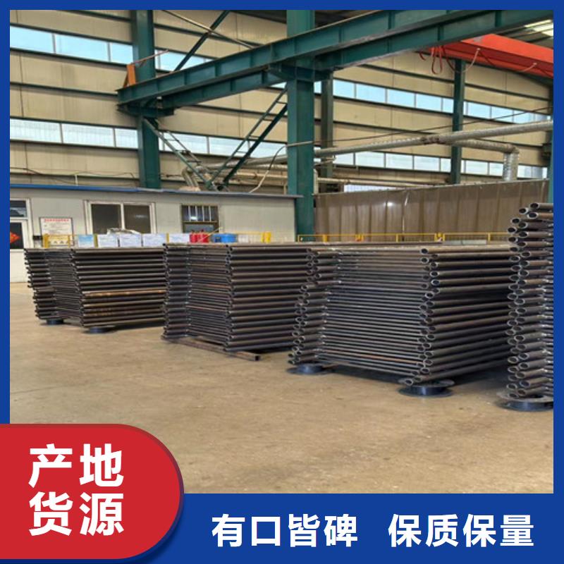 【护栏-市政护栏市场报价】