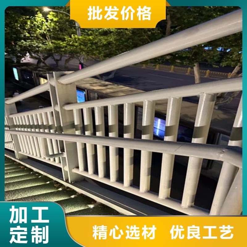 景观护栏厂家资质齐全