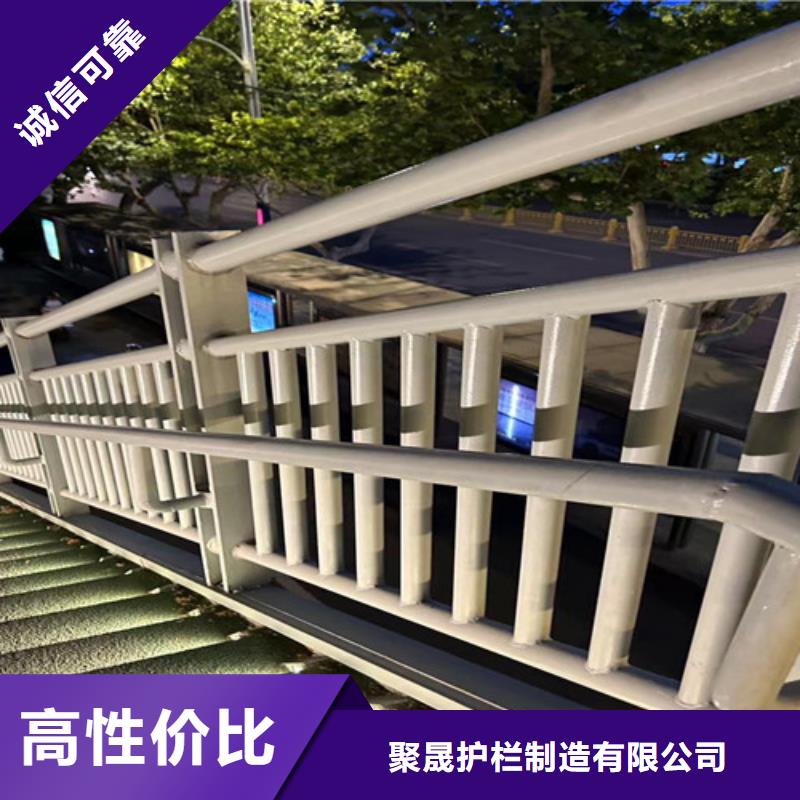 喷塑防撞护栏、喷塑防撞护栏厂家直销-库存充足