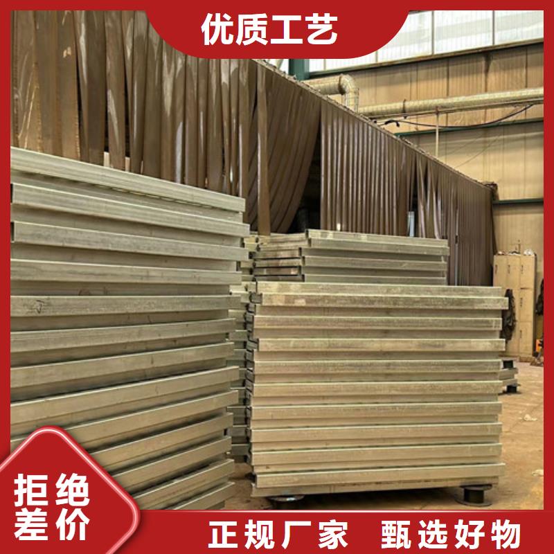  护栏多年厂家可靠