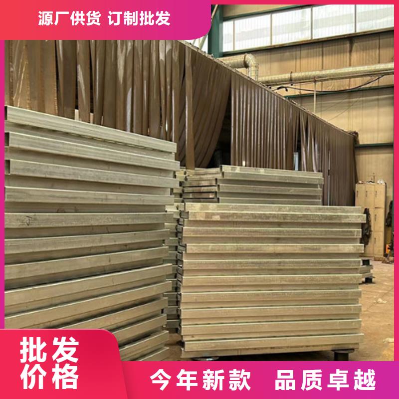  护栏免费寄样