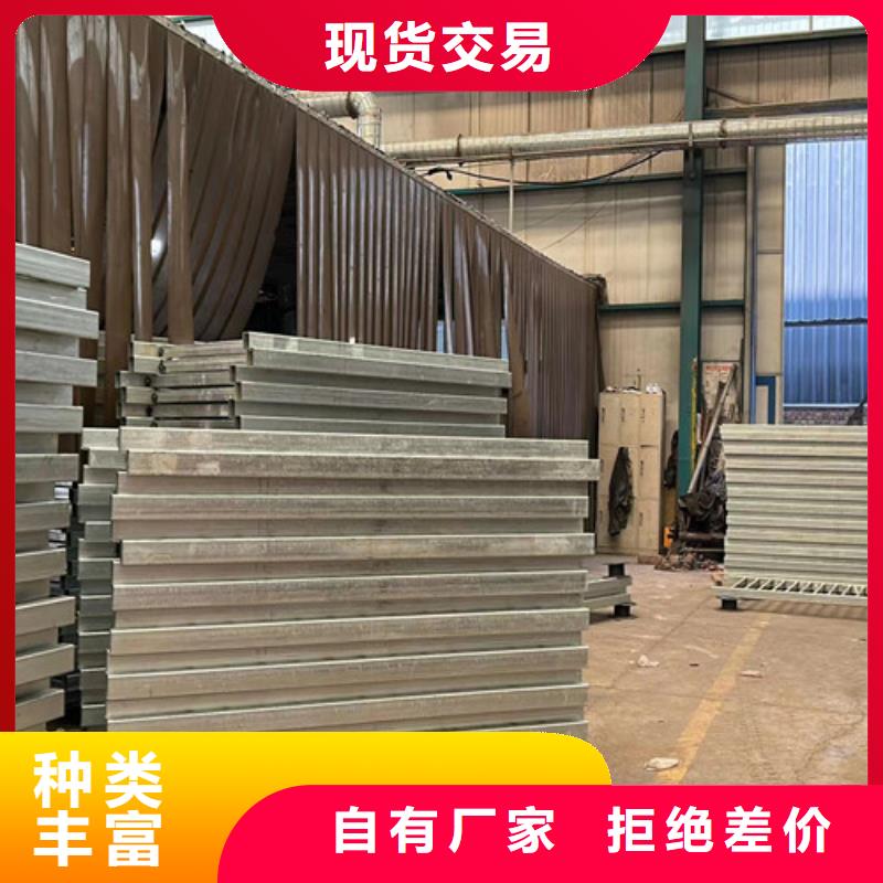 护栏定制批发