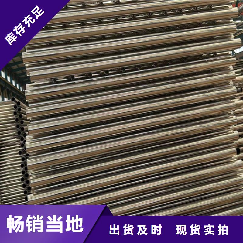 护栏河堤防撞护栏品质服务诚信为本