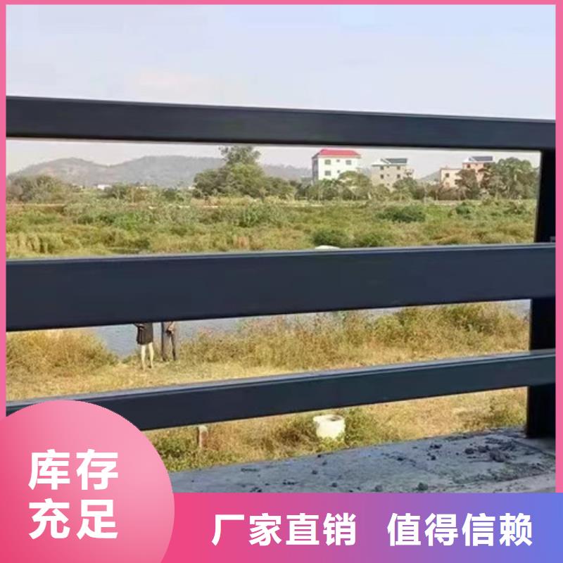 护栏【桥梁护栏厂】价格公道合理本地生产厂家