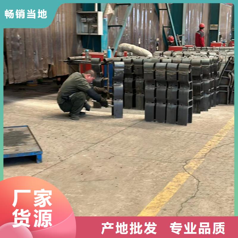 【护栏】立柱桥梁防撞护栏支持加工定制