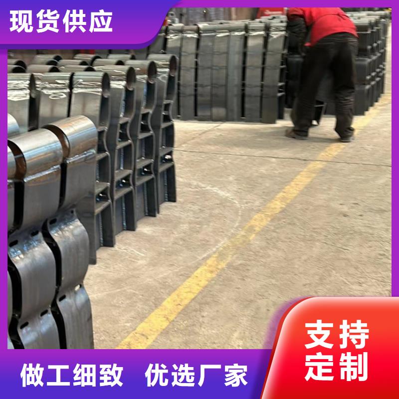 护栏河堤防撞护栏品质服务诚信为本