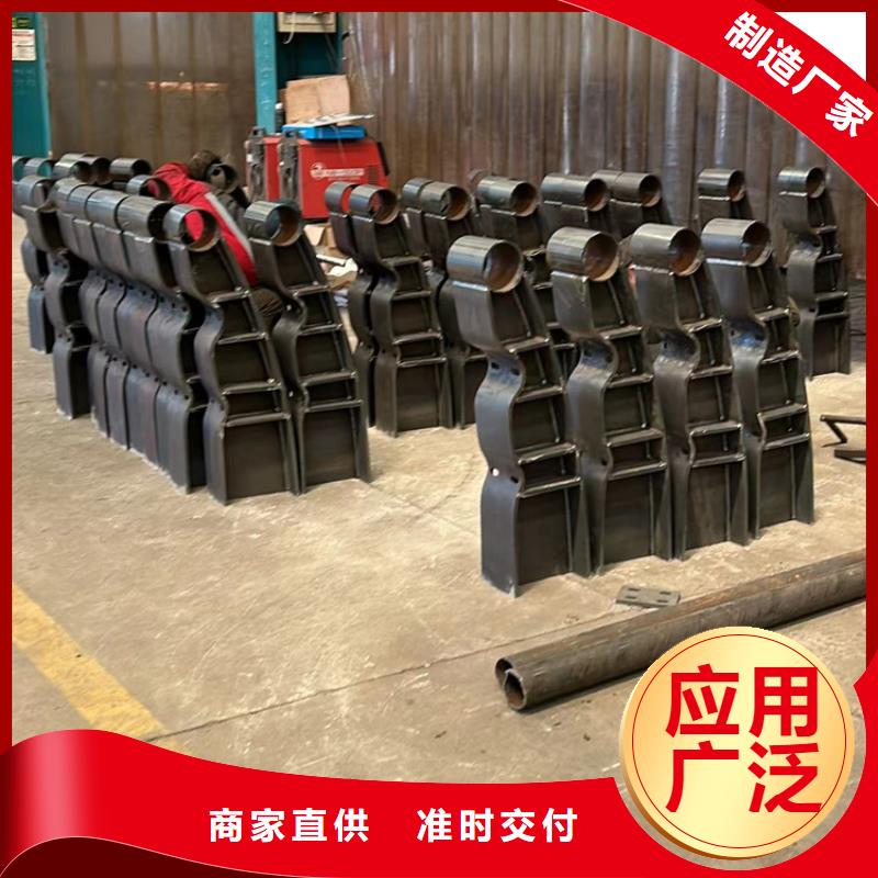 【护栏】,景观护栏厂多年实力厂家