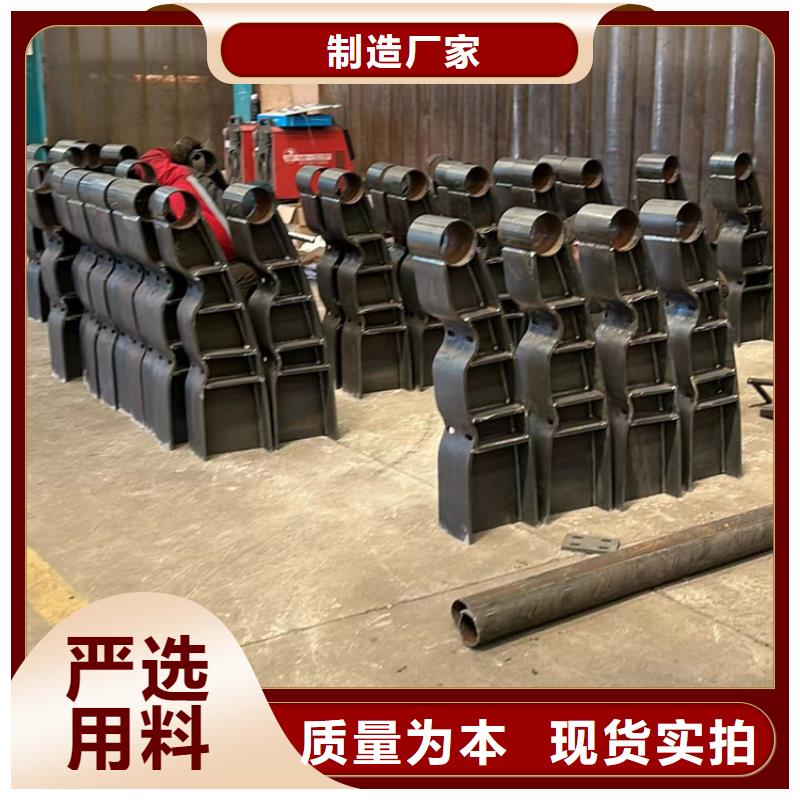【护栏_不锈钢复合管栏杆精心选材】