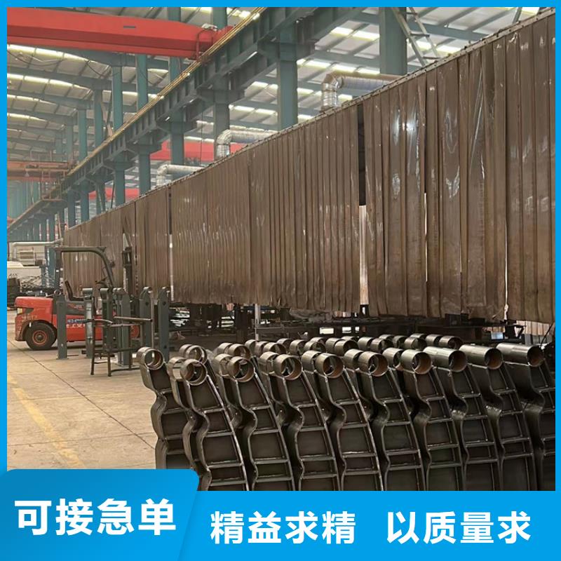  护栏可定制