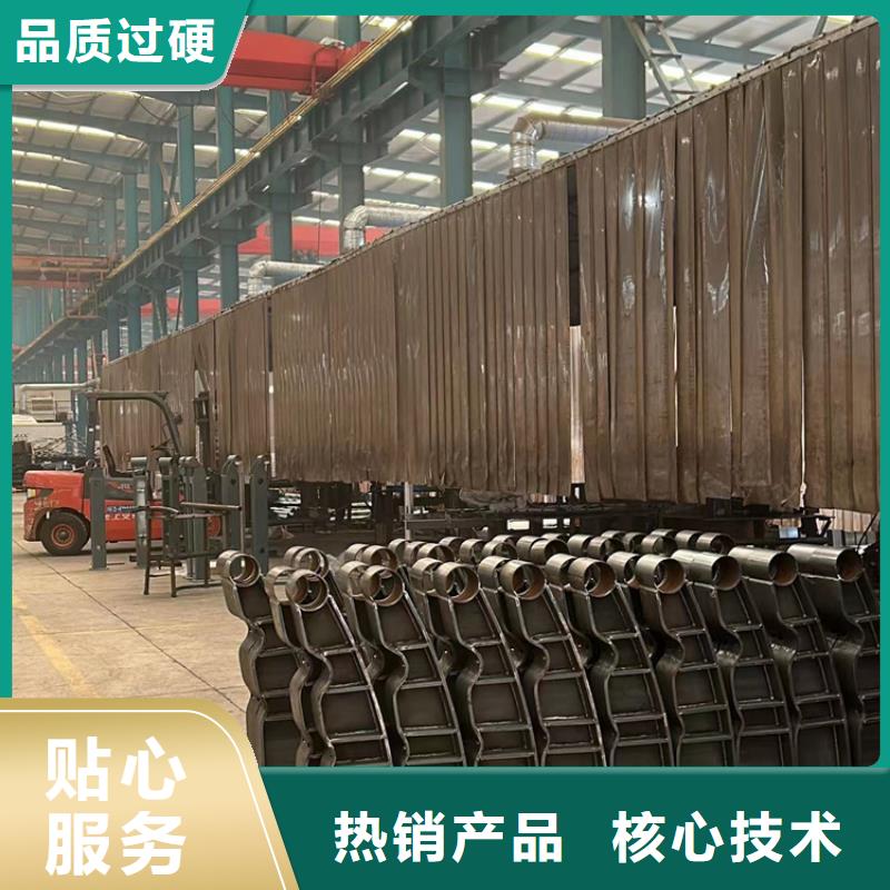 【护栏】防撞护栏厂规格齐全