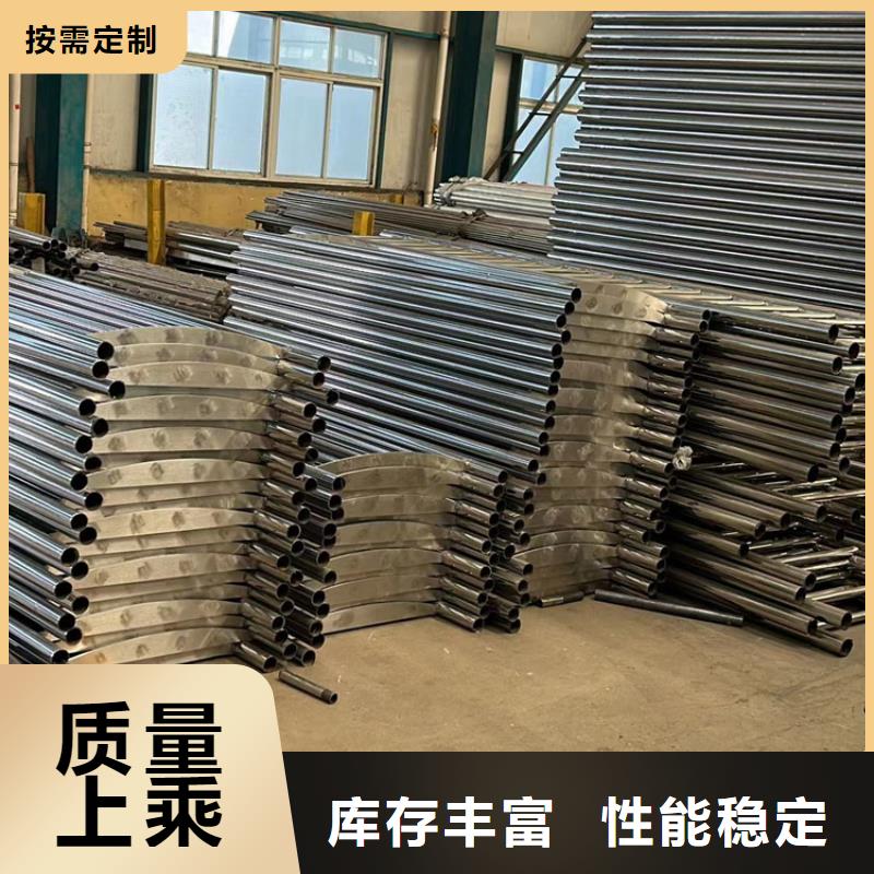护栏镀锌波形护栏厂家定制