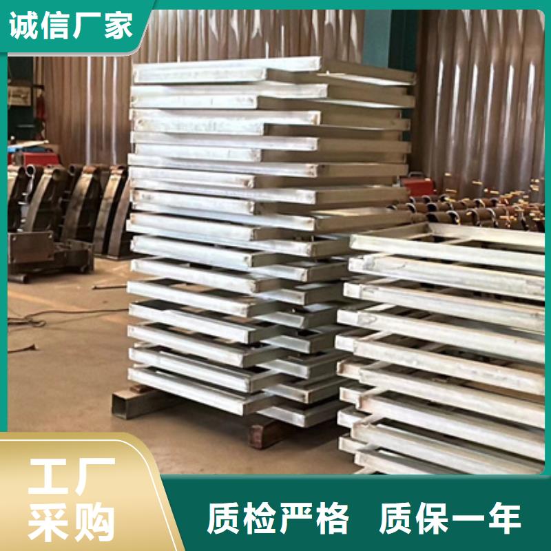 护栏【【防撞桥梁护栏】】精益求精